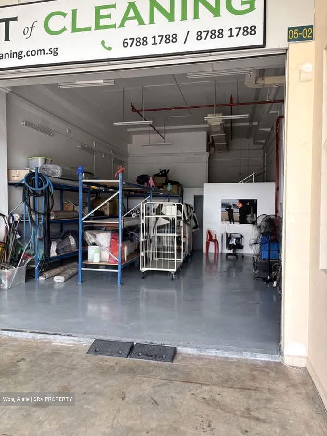 Paya Ubi Industrial Park (D14), Factory #575464401